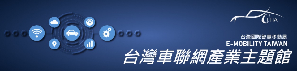 橫幅輪播圖片
