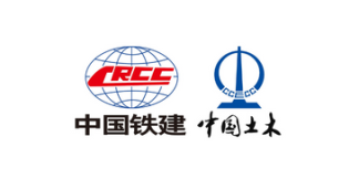SITCE China Civil Engineering Construction Corp