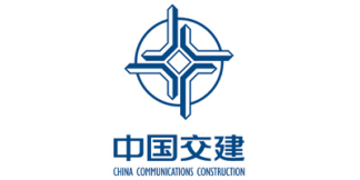 China Communications Construction Company